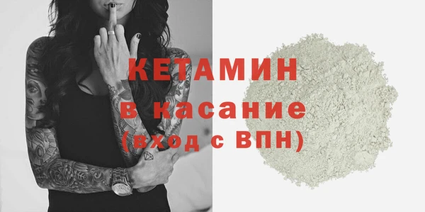 кокаин перу Арсеньев