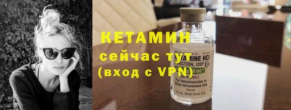 первитин Аркадак