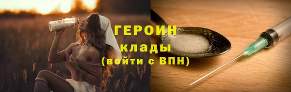 гидропоника Армянск