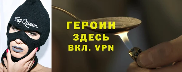 гидропоника Армянск