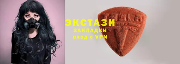 первитин Аркадак