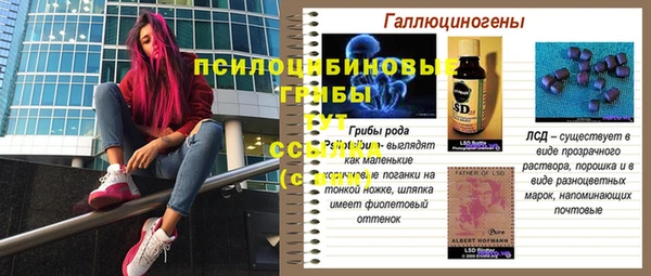 первитин Аркадак