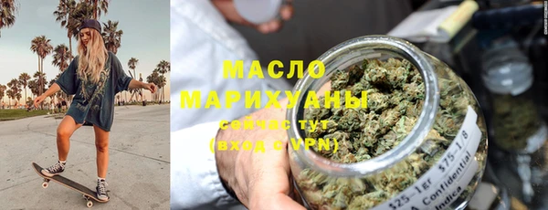 кокаин перу Арсеньев