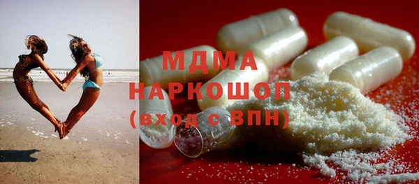 первитин Аркадак