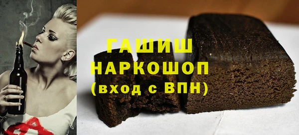 гидропоника Армянск