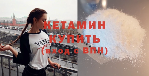 первитин Аркадак