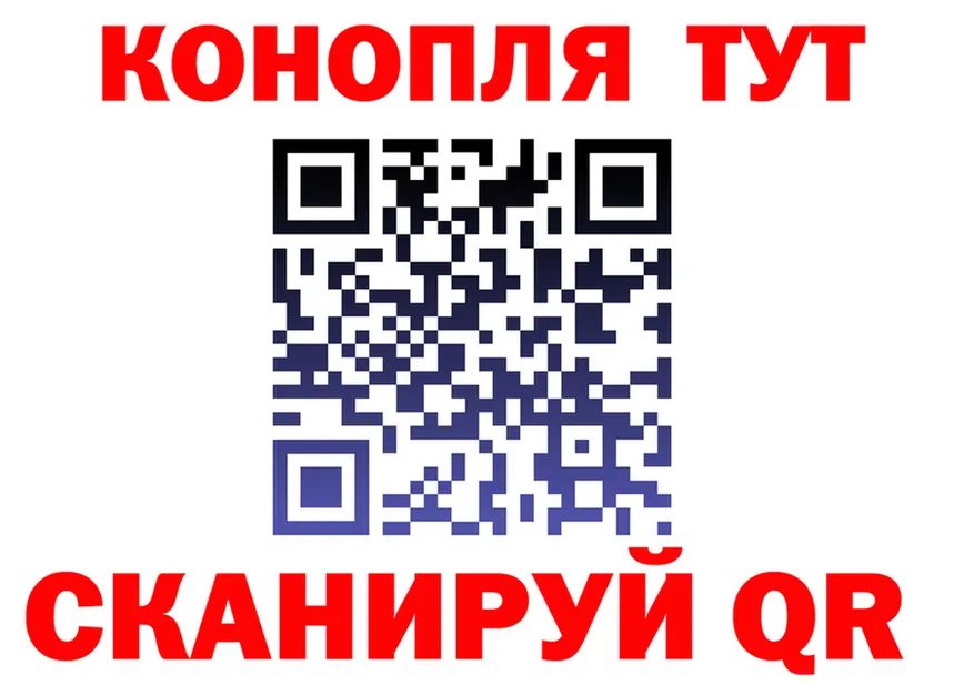 АМФЕТАМИН Розовый ONION shop hydra Покров